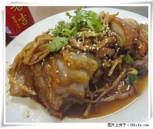 来广西旅游必吃这20道桂菜,不然就白来广西啦! - 芜湖生活资讯 - 芜湖28生活网 wuhu.28life.com