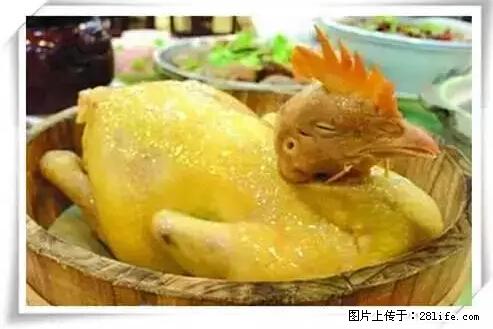 来广西旅游必吃这20道桂菜,不然就白来广西啦! - 芜湖生活资讯 - 芜湖28生活网 wuhu.28life.com