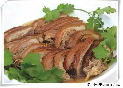 来广西旅游必吃这20道桂菜,不然就白来广西啦! - 芜湖生活资讯 - 芜湖28生活网 wuhu.28life.com