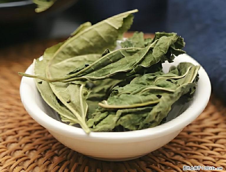 这三苦是三高“克星”,心血管干净不易堵!每天吃一点,指标慢慢降下来~ - 芜湖生活资讯 - 芜湖28生活网 wuhu.28life.com