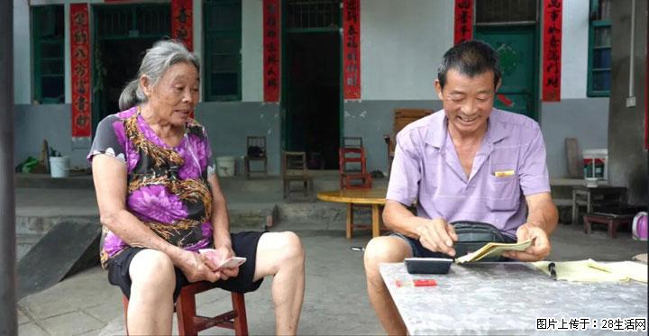【乡村振兴】广西桂林市灌阳县文市蜂糖李、黄金奈李迎丰产上市季 甜蜜产业助振兴 - 芜湖生活资讯 - 芜湖28生活网 wuhu.28life.com